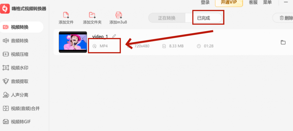 [图片]