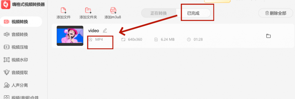 [图片]