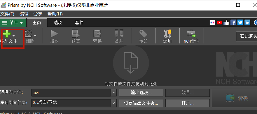 [图片]