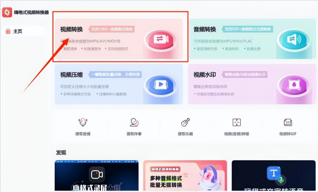 [图片]