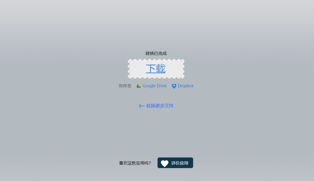 [图片]
