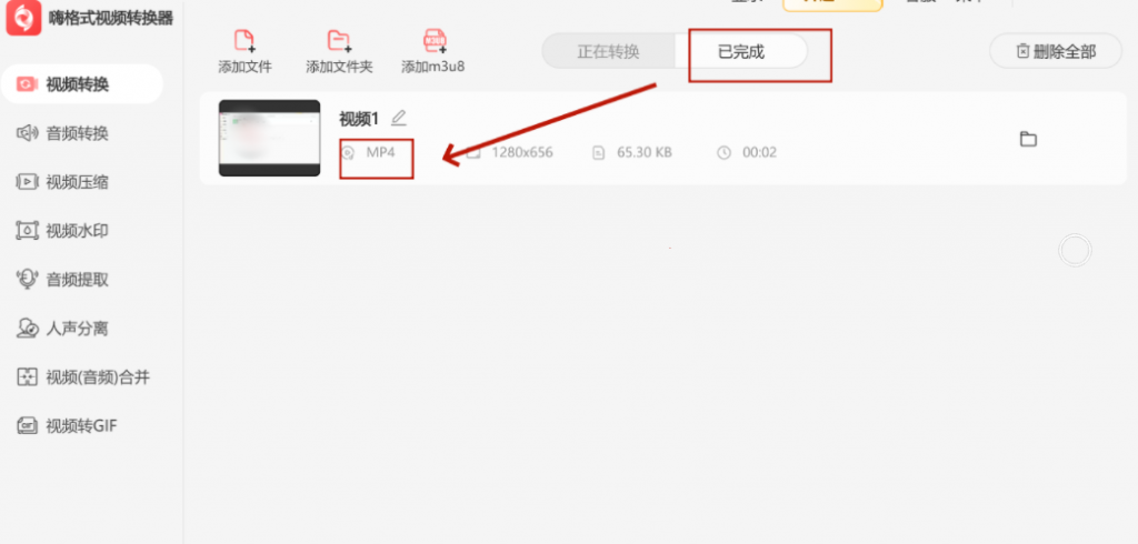 [图片]