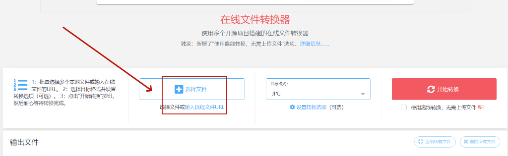 [图片]