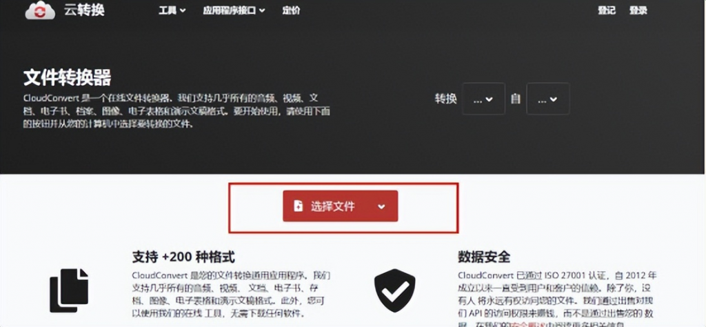 [图片]