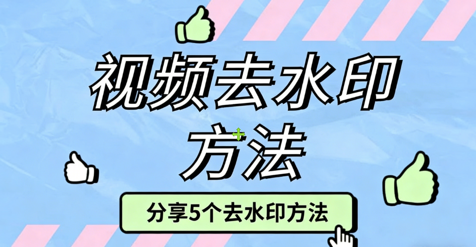 [图片]