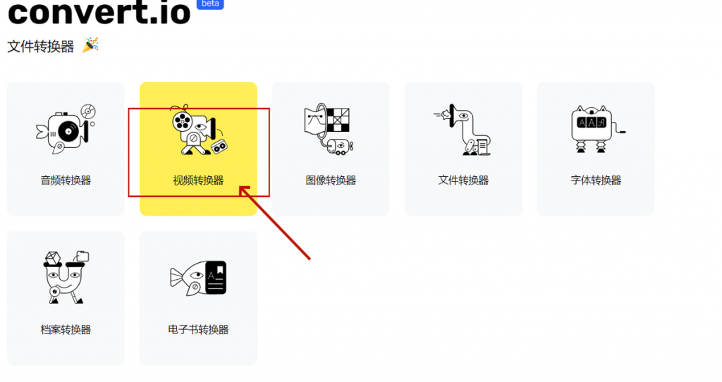 [图片]