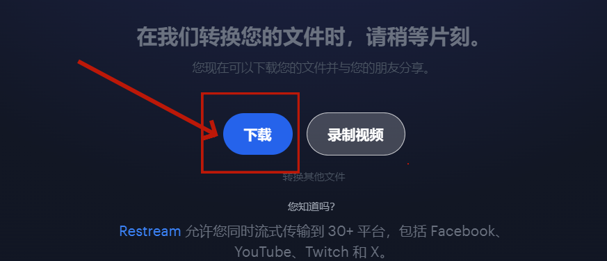 [图片]