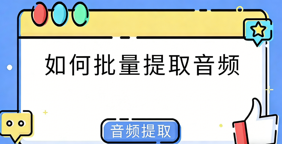 [图片]