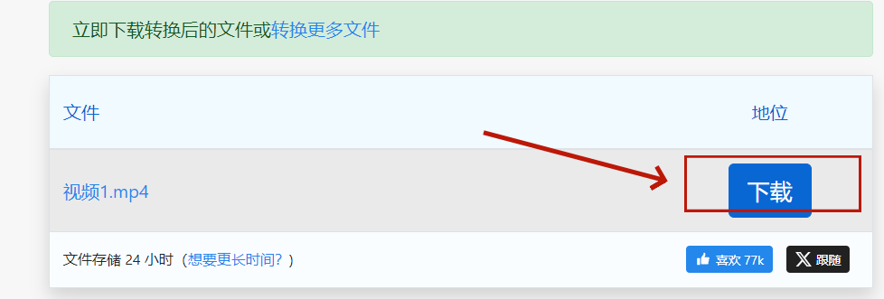 [图片]