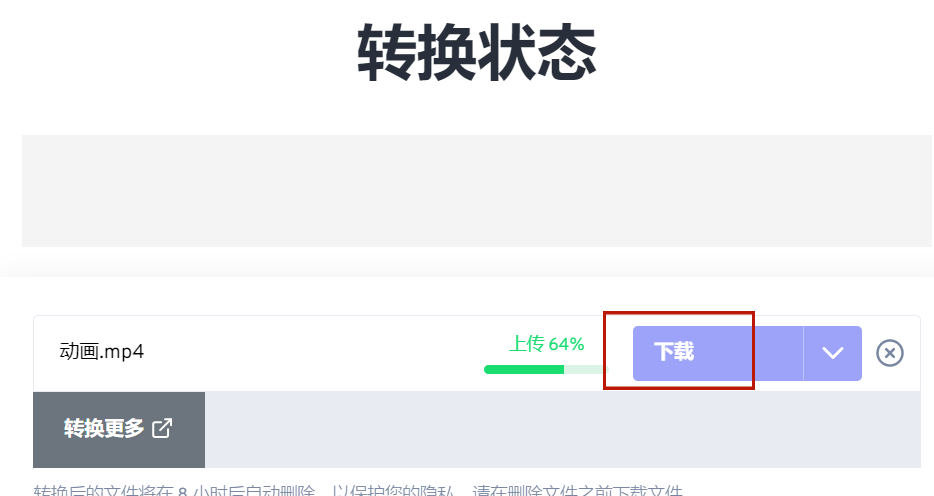 [图片]
