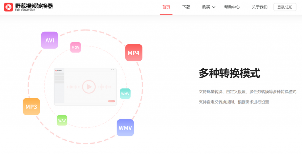 [图片]