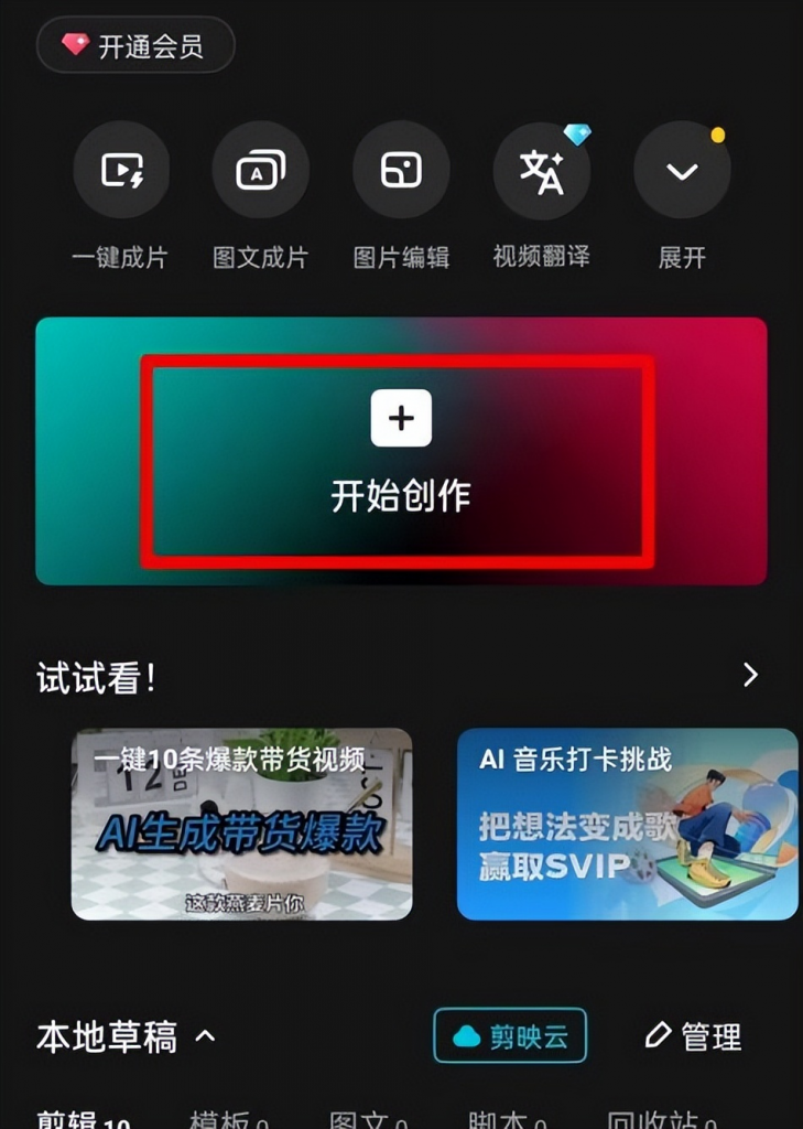 [图片]