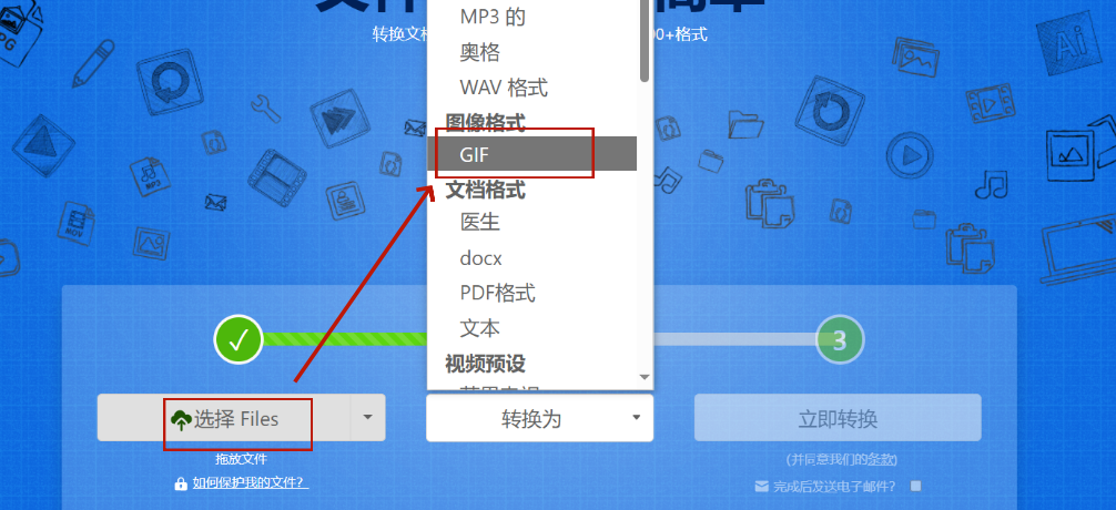[图片]